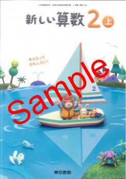 ������5ǯ�١ۡ���񡡿��������������塡�ͤ���äơ����⤷������������ 201���������