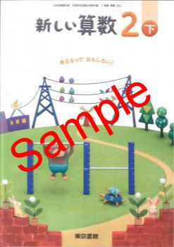 ������5ǯ����ۡ���񡡿������������������ͤ���äơ����⤷������������ 202�� ���������