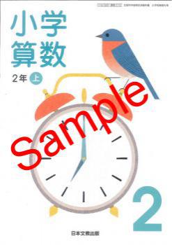 ������5ǯ�١ۡ���ʸ�����ػ�������ǯ�塡���� 210���������