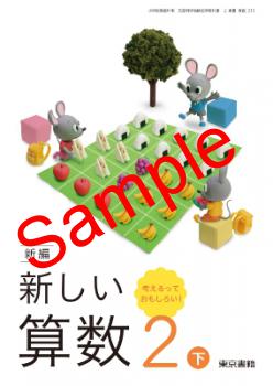 ������7ǯ����ۡ�������ҡ����ԡ��������������������ͤ���äơ����⤷������������213���������