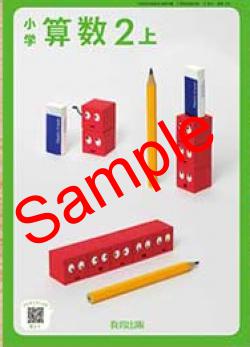 ��ͽ��ۡ�������8ǯ�١ۡ�������ǡ����ػ������塡����218���������