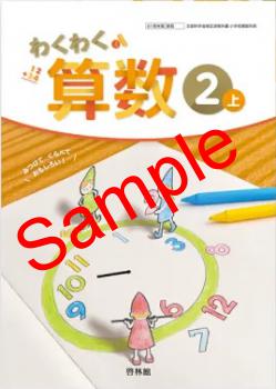 ��ͽ��ۡ�������8ǯ�١ۡ����Ӵۡ��勞�勞���������塡����220���������