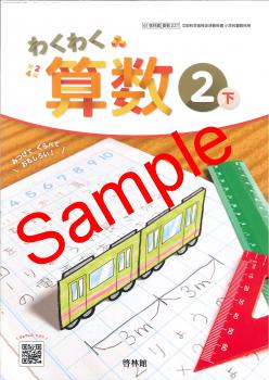 ������7ǯ����ۡ����Ӵۡ��勞�勞����������������221���������