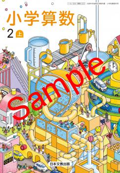 ��ͽ��ۡ�������8ǯ�١ۡ�����ʸ�������ػ������塡����222���������