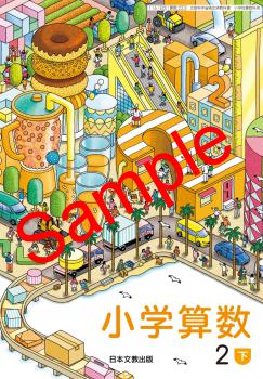 ������7ǯ����ۡ�����ʸ�������ػ�������������223���������