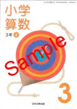 ������5ǯ�١ۡ���ʸ�����ػ�������ǯ�塡���� 310���������