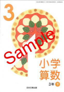 ������5ǯ����ۡ���ʸ�����ػ�������ǯ�������� 311�� ���������