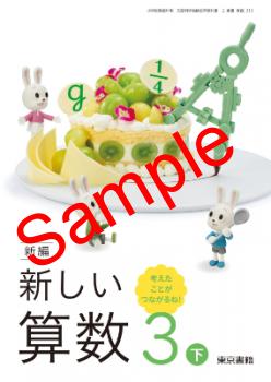 ������7ǯ����ۡ�������ҡ����ԡ��������������������ͤ������Ȥ����Ĥʤ���͡�������313���������