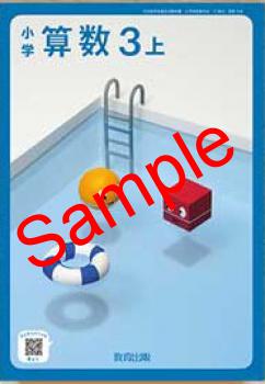 ��ͽ��ۡ�������8ǯ�١ۡ�������ǡ����ػ������塡����318���������