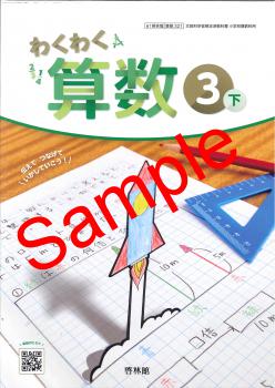 ��ͽ��ۡ�������8ǯ����ۡ����Ӵۡ��勞�勞����������������321���������