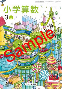 ��ͽ��ۡ�������8ǯ�١ۡ�����ʸ�������ػ������塡����322���������