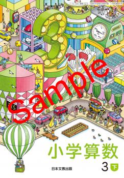 ������7ǯ����ۡ�����ʸ�������ػ�������������323���������