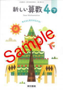 ������5ǯ����ۡ���񡡿������������������ͤ���ȸ����������롪������ 402�� ���������