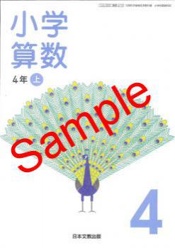 ������5ǯ�١ۡ���ʸ�����ػ�������ǯ�塡���� 410���������