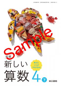 ������7ǯ����ۡ�������ҡ����ԡ��������������������ͤ������Ȥ����Ĥʤ���͡�������413���������