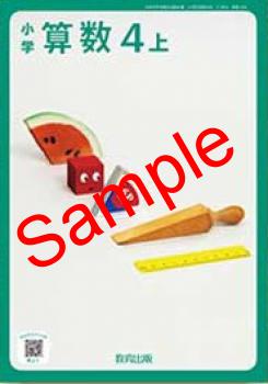 ��ͽ��ۡ�������8ǯ�١ۡ�������ǡ����ػ������塡����418���������