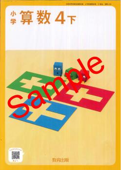 ������7ǯ����ۡ�������ǡ����ػ�������������419���������