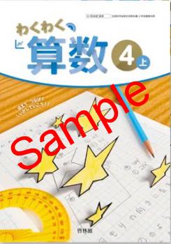 ��ͽ��ۡ�������8ǯ�١ۡ����Ӵۡ��勞�勞���������塡����420���������