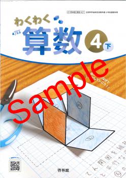 ��ͽ��ۡ�������8ǯ����ۡ����Ӵۡ��勞�勞����������������421���������
