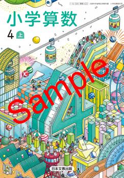 ��ͽ��ۡ�������8ǯ�١ۡ�����ʸ�������ػ������塡����422���������