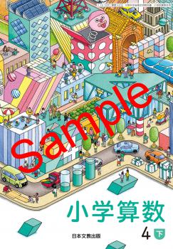 ��ͽ��ۡ�������8ǯ����ۡ�����ʸ�������ػ�������������423���������