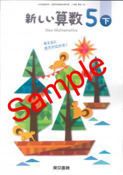 ������5ǯ����ۡ���񡡿������������������ͤ���ȸ����������롪������ 502�� ���������