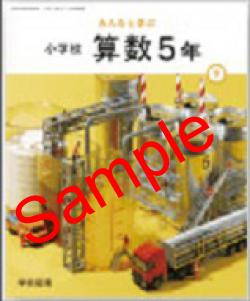 ������7ǯ����ۡ��ع��޽񡡤ߤ�ʤȳؤ֡����ع�����������ǯ��������517���������