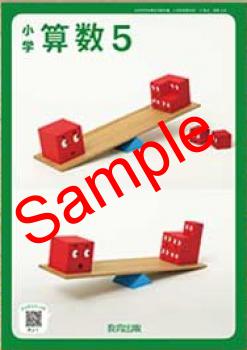 ��ͽ��ۡ�������8ǯ�١ۡ�������ǡ����ػ�����������518���������