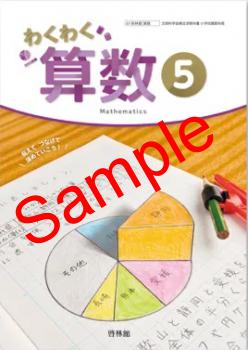 ��ͽ��ۡ�������8ǯ�١ۡ����Ӵۡ��勞�勞��������������520���������