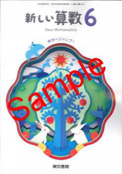 ������5ǯ�١ۡ���񡡿������������������ؤإ����ס������� 601���������