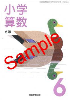 ������5ǯ�١ۡ���ʸ�����ػ�������ǯ������ 610���������