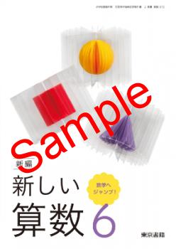 ��ͽ��ۡ�������8ǯ�١ۡ�������ҡ����ԡ��������������������ؤإ����ס�������612���������