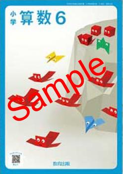 ��ͽ��ۡ�������8ǯ�١ۡ�������ǡ����ػ�����������618���������