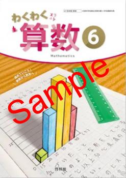 ��ͽ��ۡ�������8ǯ�١ۡ����Ӵۡ��勞�勞��������������620���������