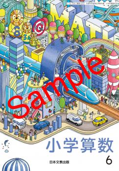 ��ͽ��ۡ�������8ǯ�١ۡ�����ʸ�������ػ�����������622���������