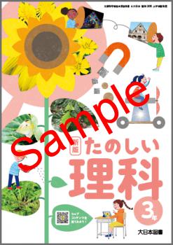 ��ͽ��ۡ�������8ǯ�١ۡ������ܡ����� ���Τ������ʣ�ǯ������308���������