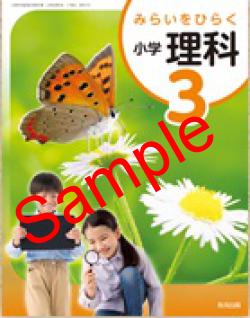 ��ͽ��ۡ�������8ǯ�١ۡ�������ǡ��ߤ餤��Ҥ餯���������ʣ�������310���������