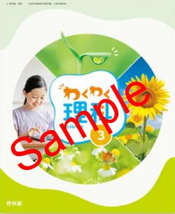 ��ͽ��ۡ�������8ǯ�١ۡ����Ӵۡ��勞�勞���ʡ���������312���������