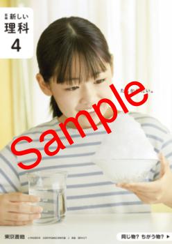 ��ͽ��ۡ�������8ǯ�١ۡ�������ҡ����ԡ����������ʡ���������407���������