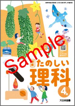 ��ͽ��ۡ�������8ǯ�١ۡ������ܡ����� ���Τ������ʣ�ǯ������408���������