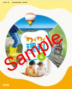 ��ͽ��ۡ�������8ǯ�١ۡ����Ӵۡ��勞�勞���ʡ���������412���������