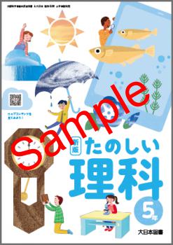 ��ͽ��ۡ�������8ǯ�١ۡ������ܡ����� ���Τ������ʣ�ǯ������508���������