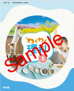 ��ͽ��ۡ�������8ǯ�١ۡ����Ӵۡ��勞�勞���ʡ���������512���������