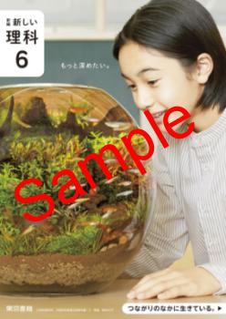 ��ͽ��ۡ�������8ǯ�١ۡ�������ҡ����ԡ����������ʡ���������607���������