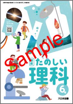 ��ͽ��ۡ�������8ǯ�١ۡ������ܡ����� ���Τ������ʣ�ǯ������608���������