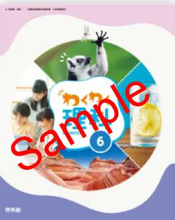 ��ͽ��ۡ�������8ǯ�١ۡ����Ӵۡ��勞�勞���ʡ���������612���������