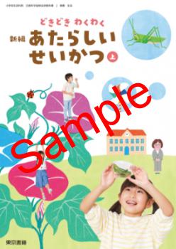 ��ͽ��ۡ�������8ǯ�١ۡ�������ҡ��ɤ��ɤ����勞�勞�����ԡ������餷�����������ġ��塡����117���������