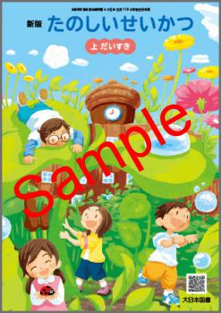 ��ͽ��ۡ�������8ǯ�١ۡ������ܡ����� ���Τ����������� �� ��������������119���������