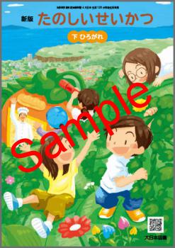 ������7ǯ����ۡ������ܡ����� ���Τ����������� �� �Ҥ����졡����120���������