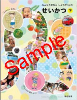 ������7ǯ����ۡ��ع��޽񡡤ߤ�ʤȤޤʤ֡����礦���ä������������ġ���������122���������